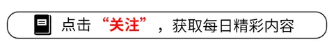 感受下比亚迪的诚意！全新中大型SUV，油耗0.94L+云辇C，才16万多