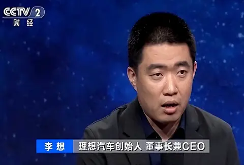 理想CEO：MEGA遭抹黑严重，今为50万级MPV销量榜首！