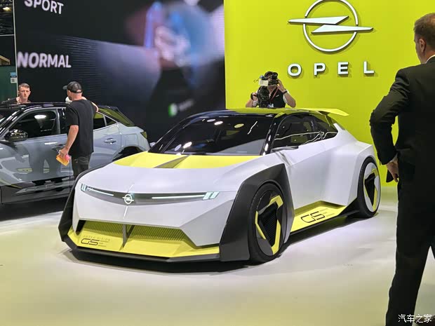 2025慕尼黑车展：即将登陆GT 7游戏 欧宝Corsa GSE概念车首发亮相